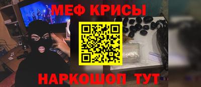 ECSTASY Можайск
