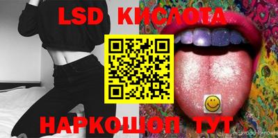 хмурый Моздок