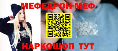 ECSTASY Можайск