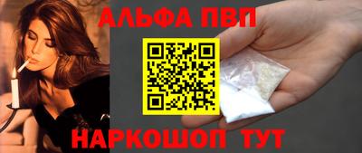 хмурый Моздок