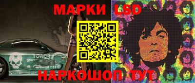 хмурый Моздок