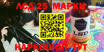 кокаин VHQ Нарткала