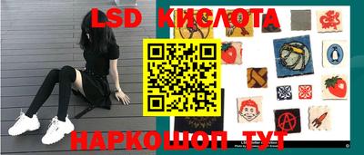 хмурый Моздок