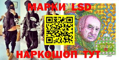 хмурый Моздок
