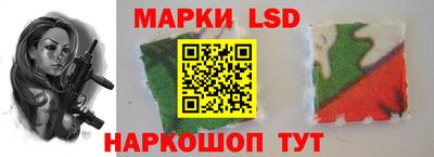 ECSTASY Можайск