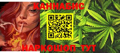 кокаин VHQ Нарткала