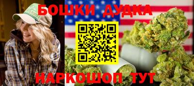 кокаин VHQ Нарткала