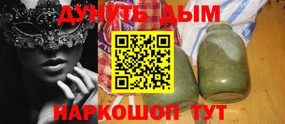 ECSTASY Можайск