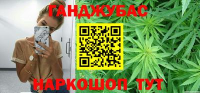 ECSTASY Можайск