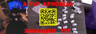 ECSTASY Можайск
