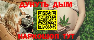 хмурый Моздок