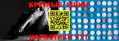 трава Можга
