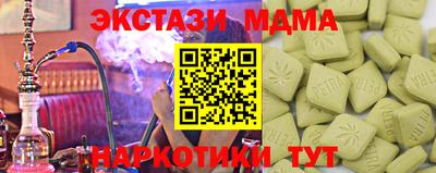 хмурый Моздок