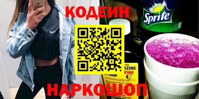 хмурый Моздок