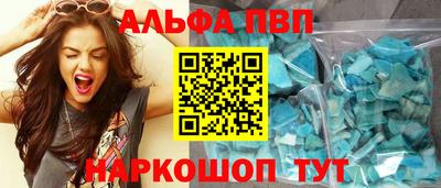 СК Нальчик