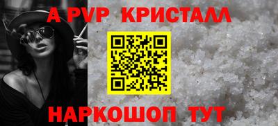 ECSTASY Можайск