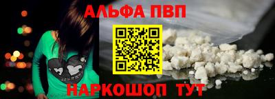 трава Можга