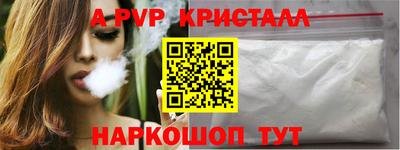 ECSTASY Можайск