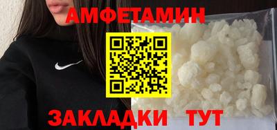 хмурый Моздок