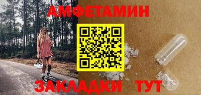 СК Нальчик