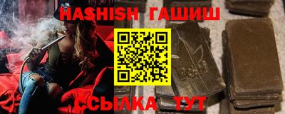 хмурый Моздок