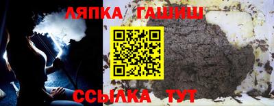 ECSTASY Можайск