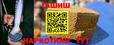 ECSTASY Можайск