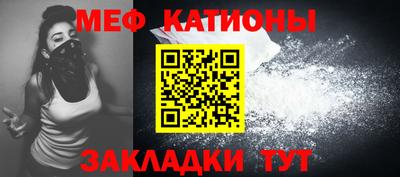 кокаин VHQ Нарткала