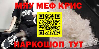 ECSTASY Можайск